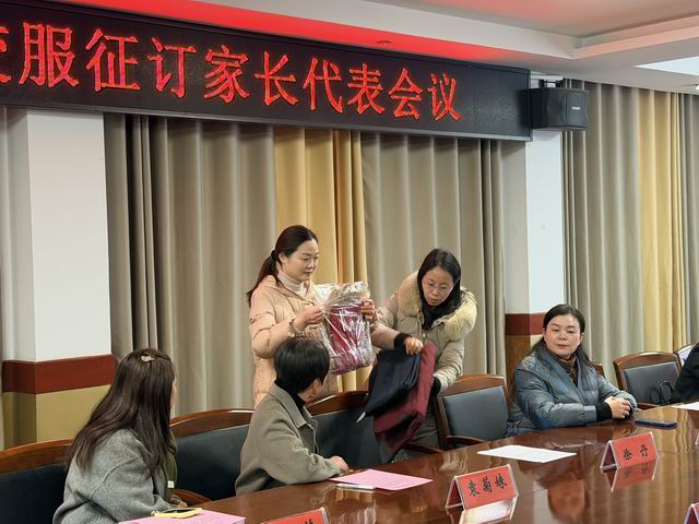 调整大小 微信图片_20251205115144_25_20.jpg