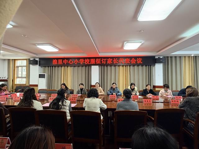 调整大小 微信图片_20251205115151_27_20.jpg