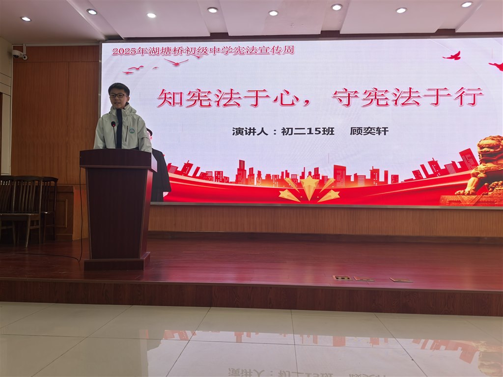 微信图片_20251205091516.jpg 微信图片_20251205091516.jpg