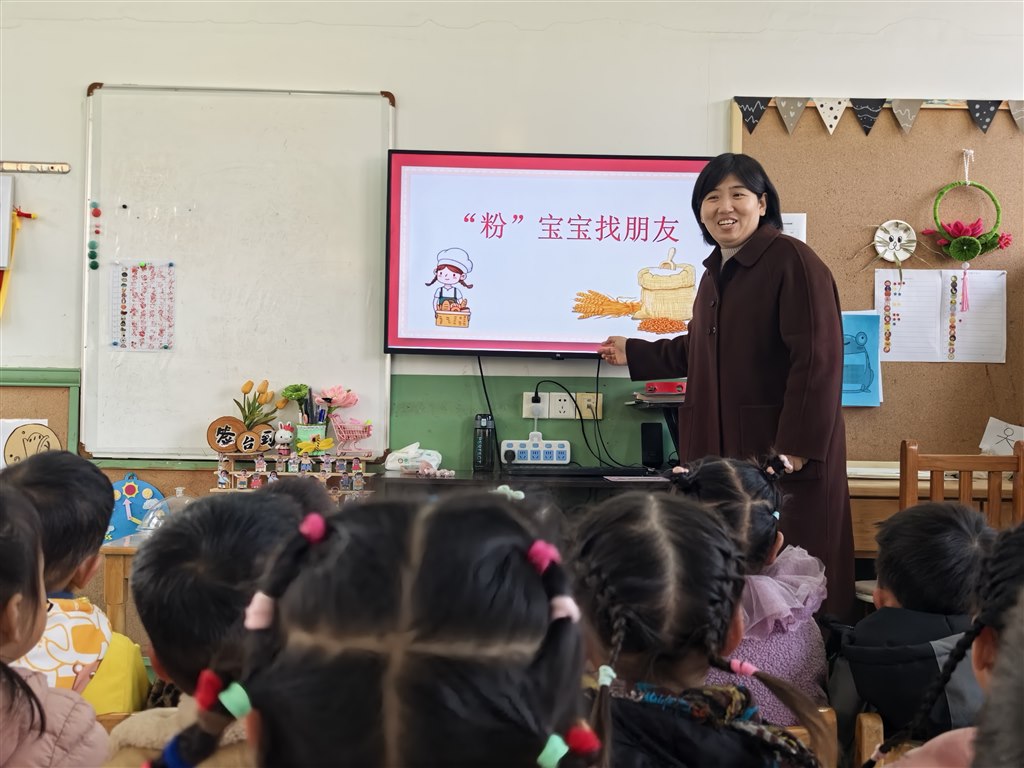 IMG_20251205_152333.jpg IMG_20251205_152333.jpg