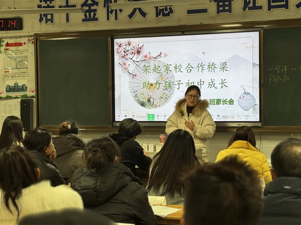 Image_1764990679641.jpg Image_1764990679641.jpg