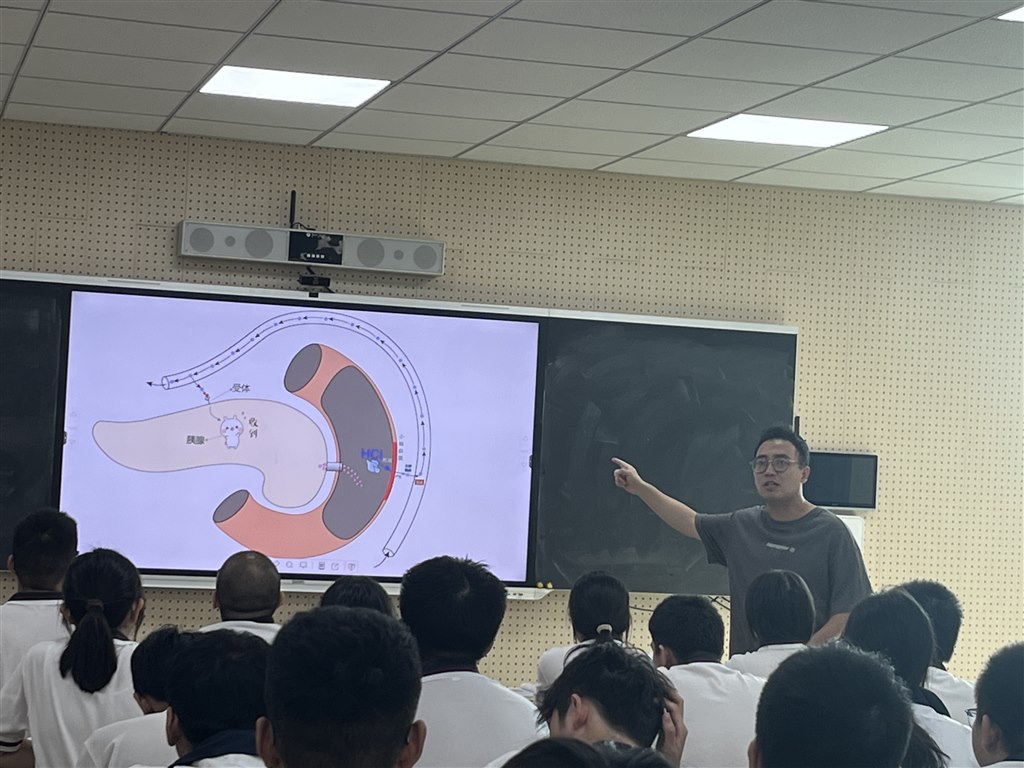 20240927曹思原老师公开课.jpg