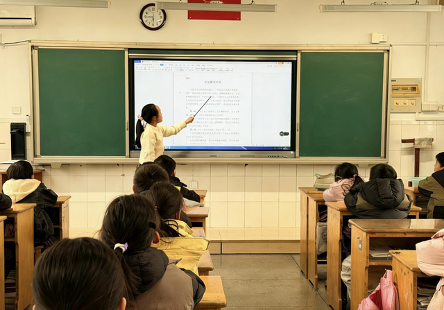 调整大小 图片 1.png