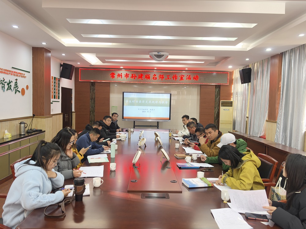 QQ图片20251204075431.jpg QQ图片20251204075431.jpg