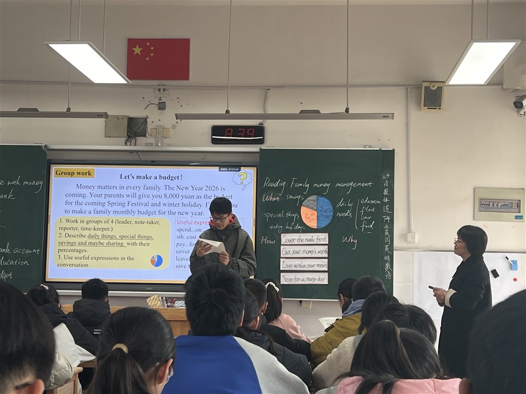 吴1.jpg