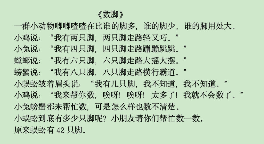 QQ20251209-102114.png