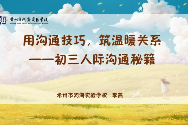 120301.png 120301.png