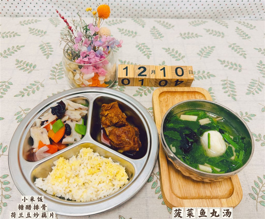 760B392EDBC8F9985EBECDE096BD358A.jpg 760B392EDBC8F9985EBECDE096BD358A.jpg