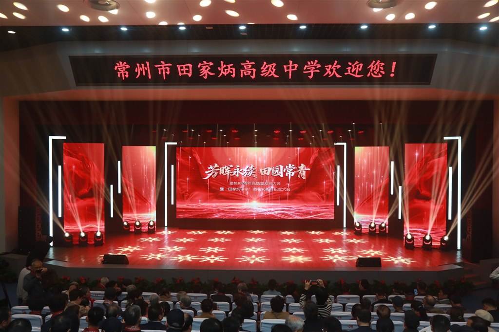 3W1A5777.JPG 3W1A5777.JPG