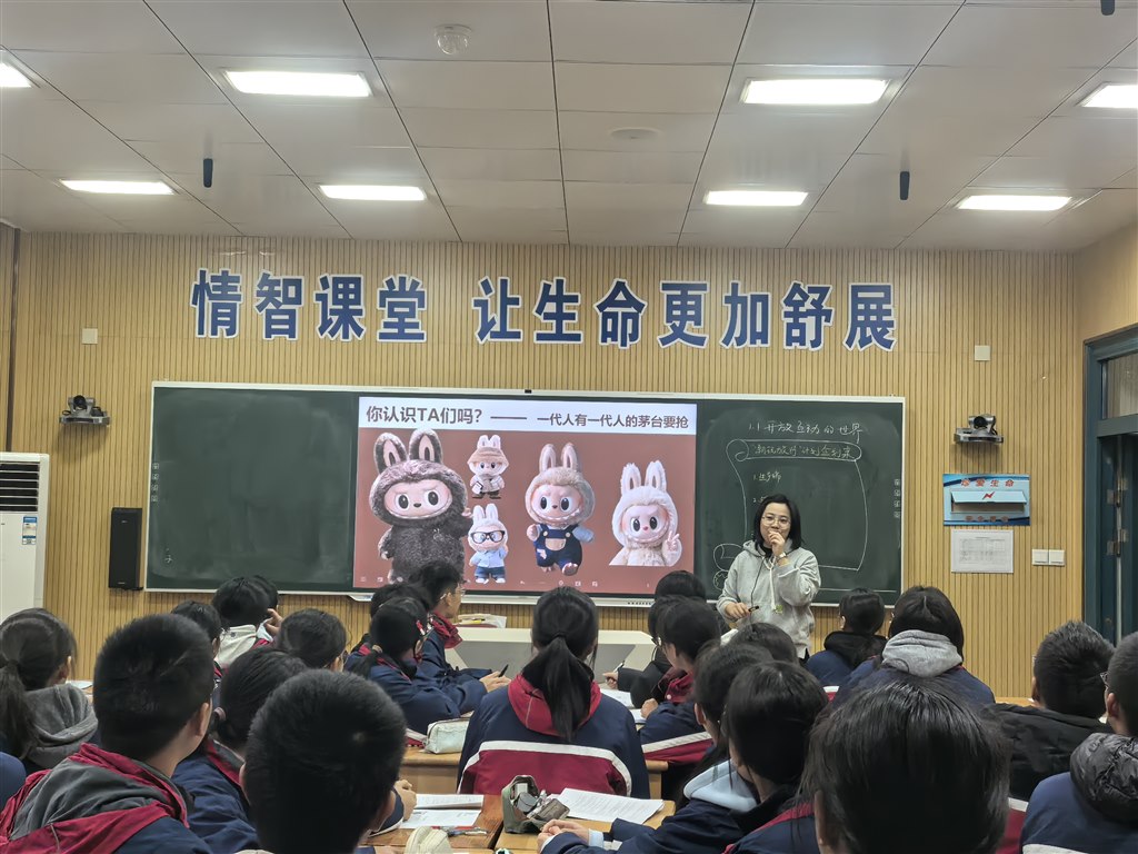 IMG_20251210_085110.jpg IMG_20251210_085110.jpg