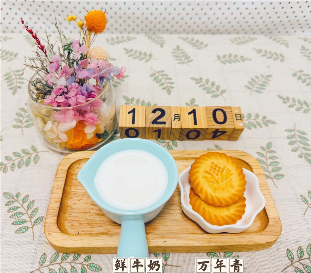 3CD679F7FF6F5A7BE68A500C0E4D1660.jpg 3CD679F7FF6F5A7BE68A500C0E4D1660.jpg