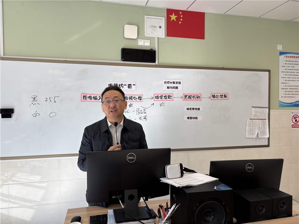 图片5.png 图片5.png