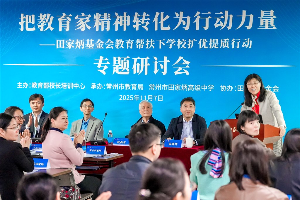 2台上6人.JPG 2台上6人.JPG