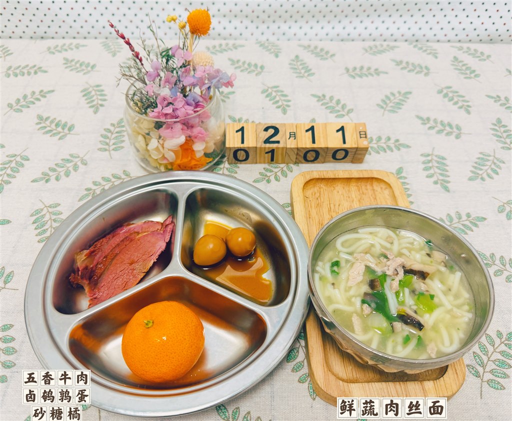 F6CF8C7EE6F8A4CB84A736D3653FEB7D.jpg F6CF8C7EE6F8A4CB84A736D3653FEB7D.jpg