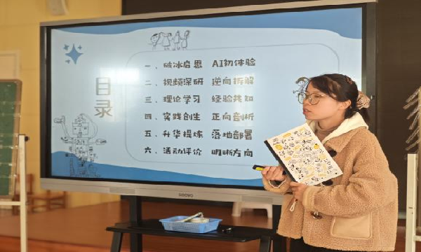 图片9.png 图片9.png