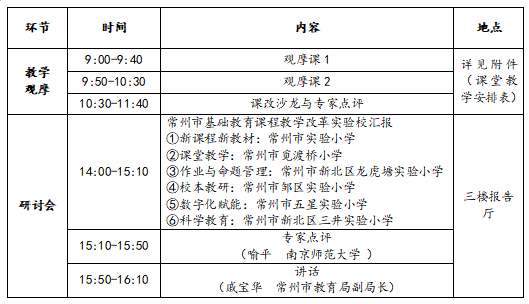 QQ图片20251211143825.png QQ图片20251211143825.png