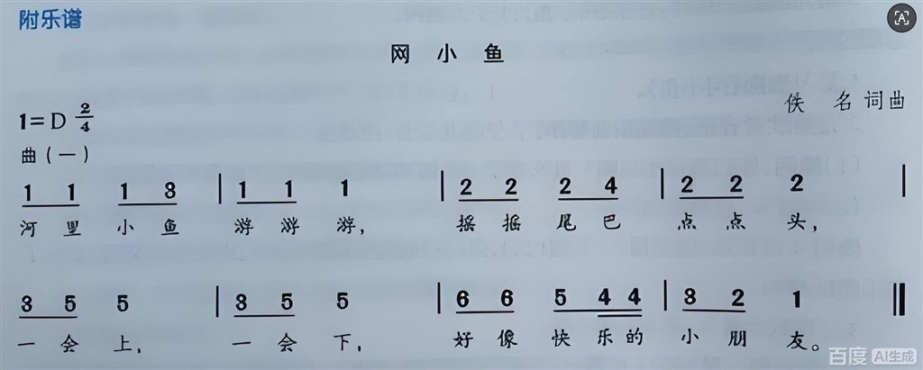 QQ截图20251130185349.jpg