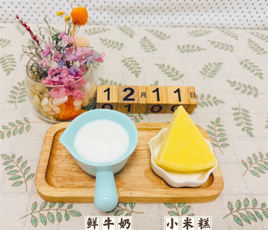 89A8FBFFA1599C61D782B468F2984317.jpg 89A8FBFFA1599C61D782B468F2984317.jpg