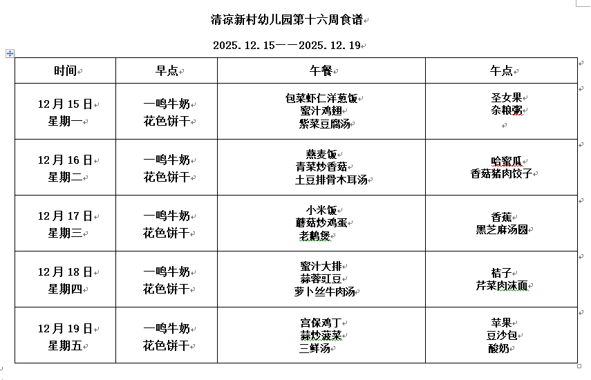 99B1B9F3EB0D4492A9FBA94AD217E0DB.png 99B1B9F3EB0D4492A9FBA94AD217E0DB.png