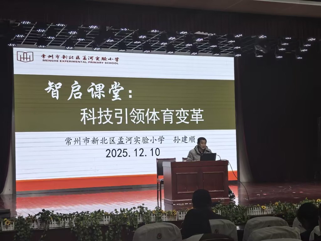 compress_normal_57836870-fec6-4a4d-8486-bc1d7c668be8_1765352146530_IMG_20251210_151537_1.jpg compress_normal_57836870-fec6-4a4d-8486-bc1d7c668be8_1765352146530_IMG_20251210_151537_1.jpg