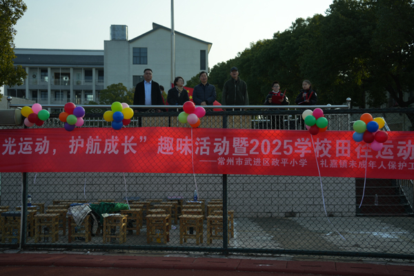 2025-12-12 082505.jpg