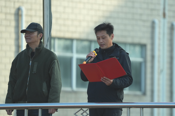 2025-12-12 083119.jpg