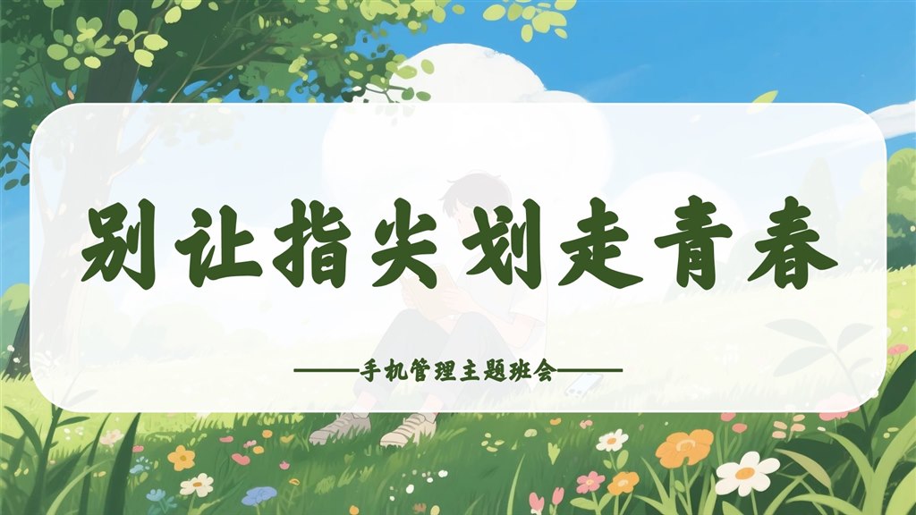 图片1.jpg 图片1.jpg