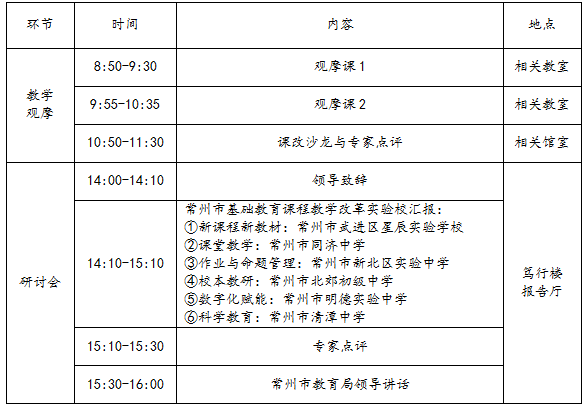 1d6af0cc-dd85-4059-8a73-711f752f8f13.png 1d6af0cc-dd85-4059-8a73-711f752f8f13.png