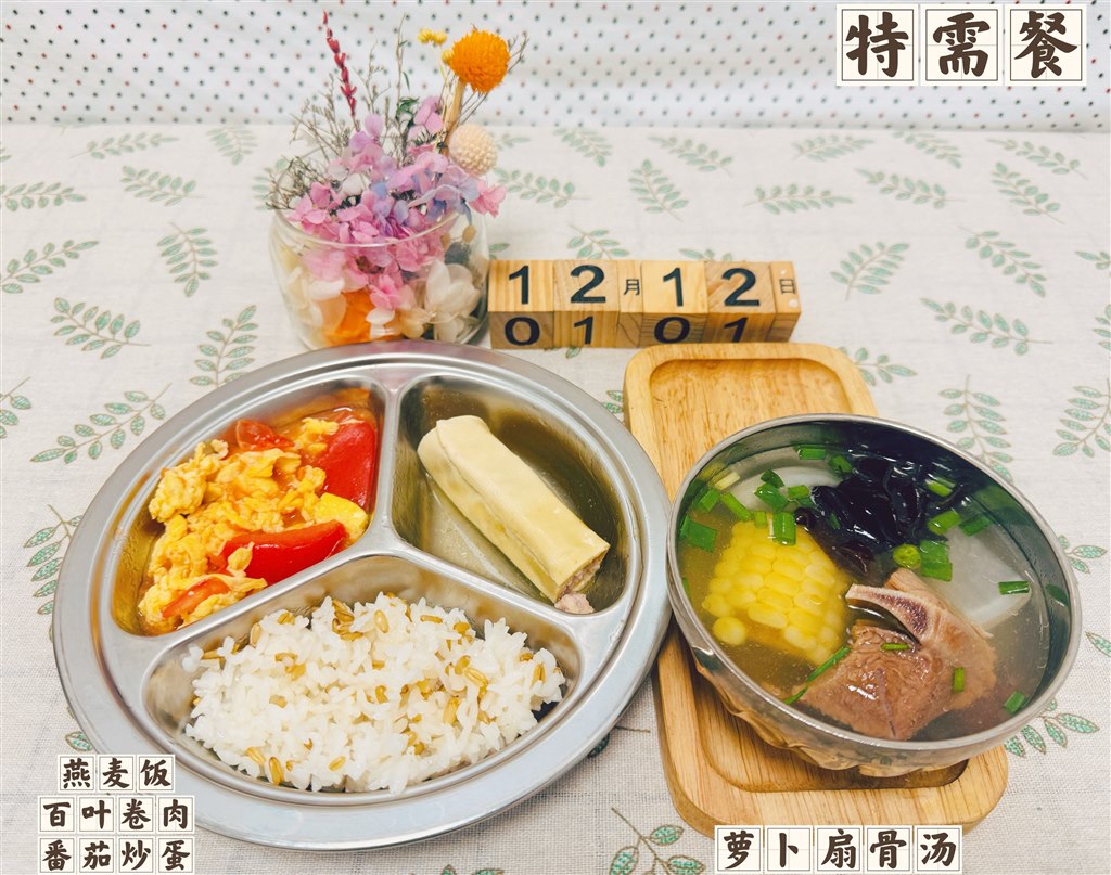 EE76772D154406F90EE41A68CA9E1FBE.jpg EE76772D154406F90EE41A68CA9E1FBE.jpg