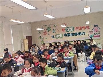 青藤教研｜研思并行探算理，凝心聚力促成长