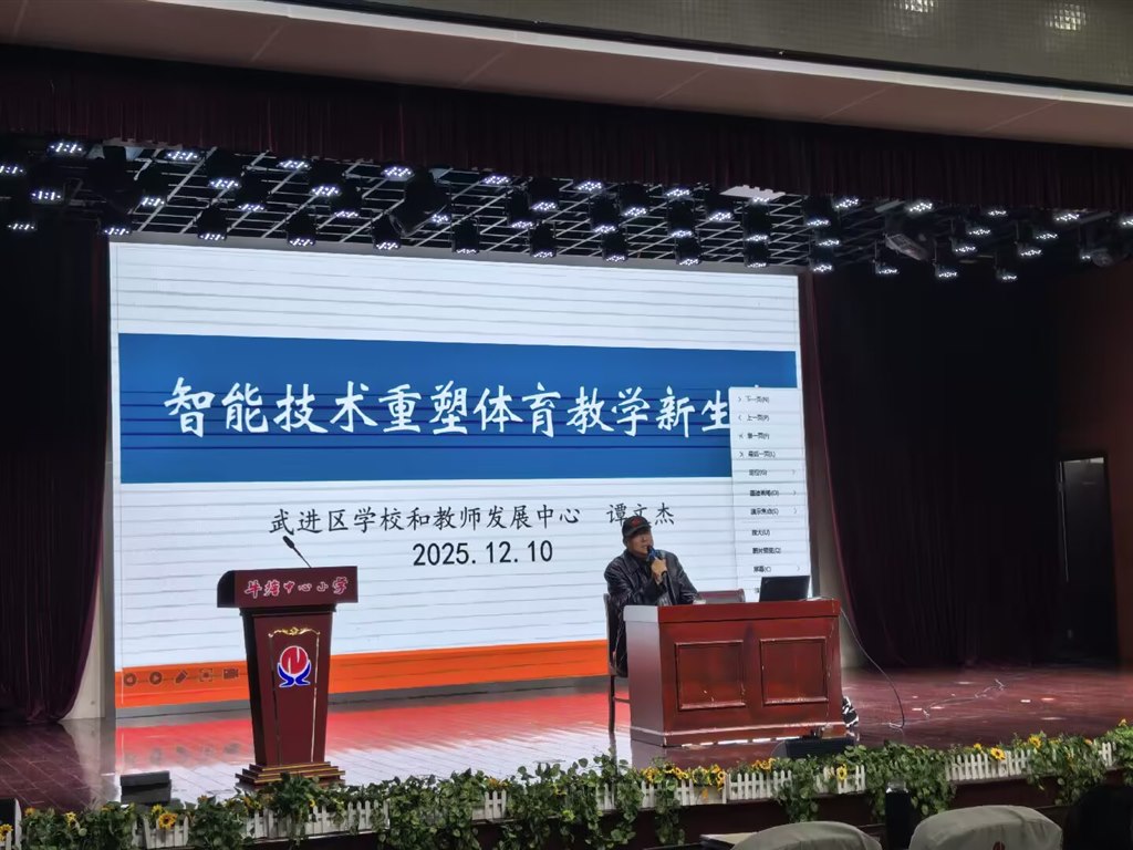 compress_normal_c2b79b06-b9b6-4767-bbf3-a699e269212c_1765352147310_IMG_20251210_143122.jpg compress_normal_c2b79b06-b9b6-4767-bbf3-a699e269212c_1765352147310_IMG_20251210_143122.jpg