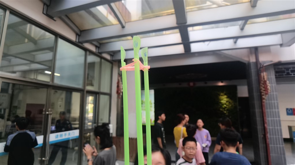 科技节 吸管结构 06.jpg