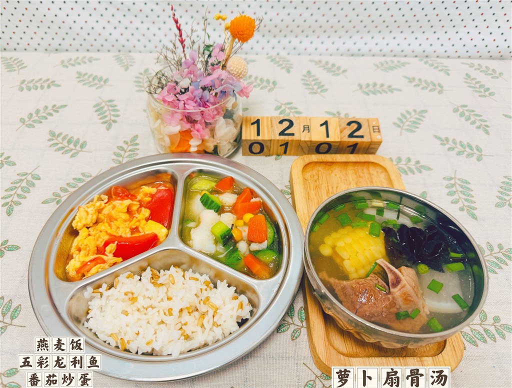 81E3CB407EE1C6F87E11044A10964D10.jpg 81E3CB407EE1C6F87E11044A10964D10.jpg