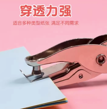 科技节 吸管结构 03.png