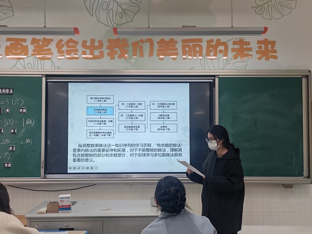 讲座.jpg 讲座.jpg