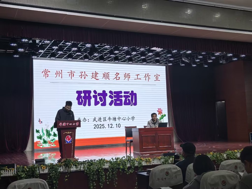 compress_normal_deb4b962-3bf1-4d52-ae61-152a49fdeb82_1765352149503_IMG_20251210_141438.jpg compress_normal_deb4b962-3bf1-4d52-ae61-152a49fdeb82_1765352149503_IMG_20251210_141438.jpg