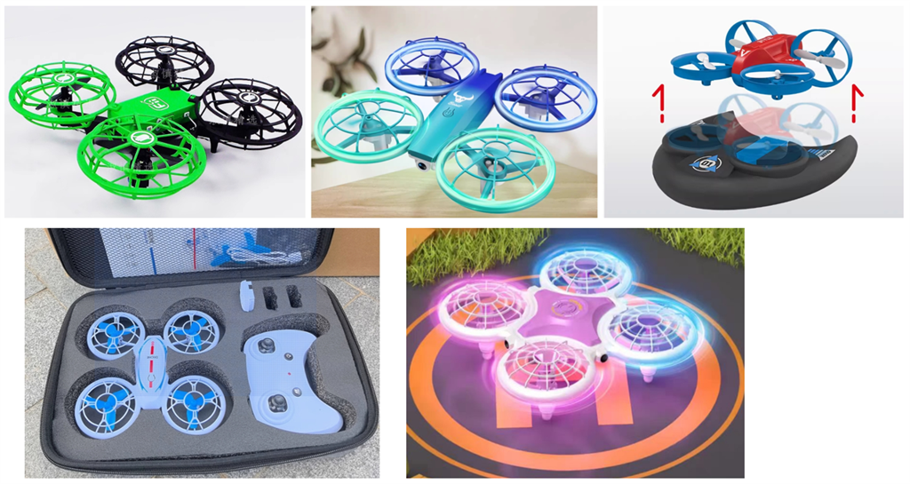 无人机07.png 无人机07.png