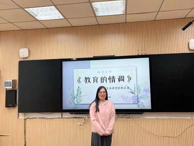 QQ图片20251213154249(4).jpeg
