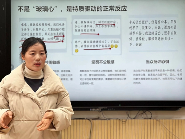 QQ图片20251213154249(8).jpeg