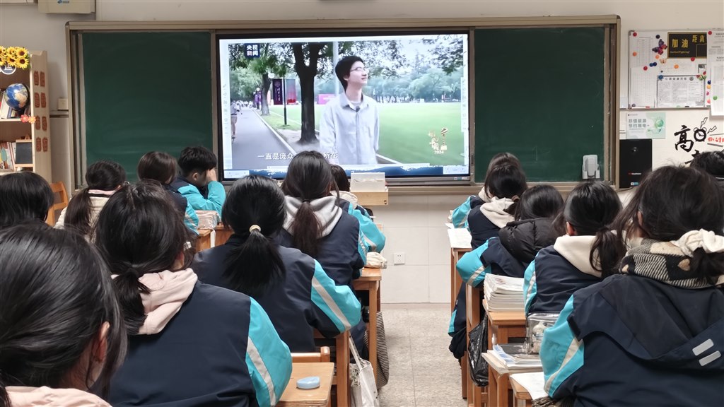 IMG_20251212庞众望的事迹.jpg IMG_20251212庞众望的事迹.jpg