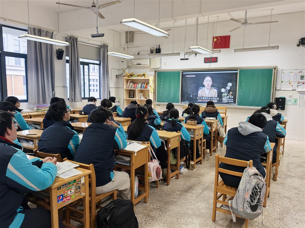 IMG_20251208_073150.jpg IMG_20251208_073150.jpg