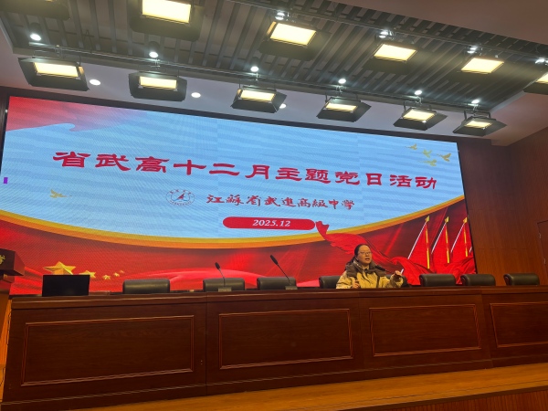 微信图片_20251216083718_216_15(1).jpg 微信图片_20251216083718_216_15(1).jpg