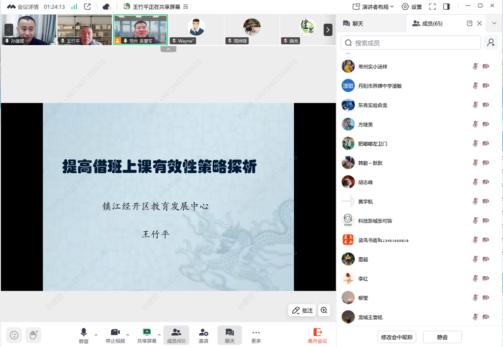 QQ图片20251217151507.png QQ图片20251217151507.png