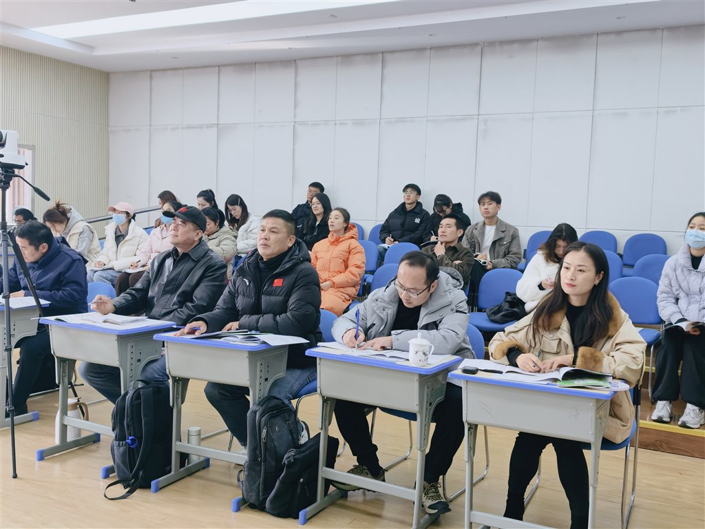 微信图片_20251218150231_109_243.jpg 微信图片_20251218150231_109_243.jpg