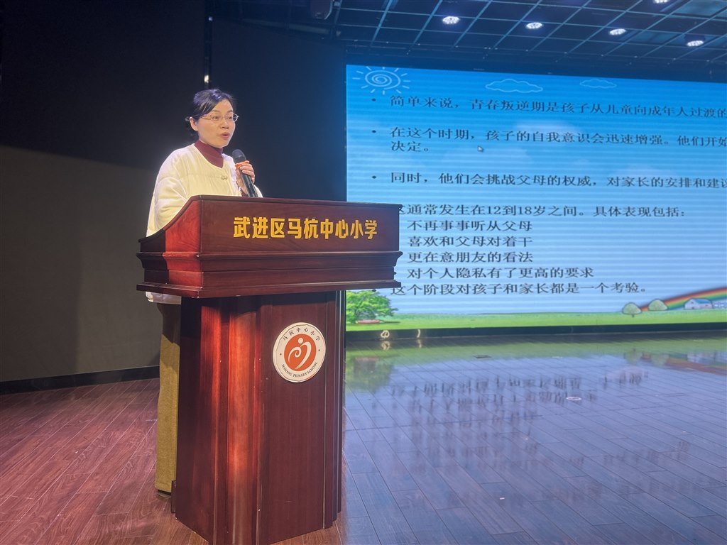 微信图片_20251217164607_7_1525.jpg 微信图片_20251217164607_7_1525.jpg