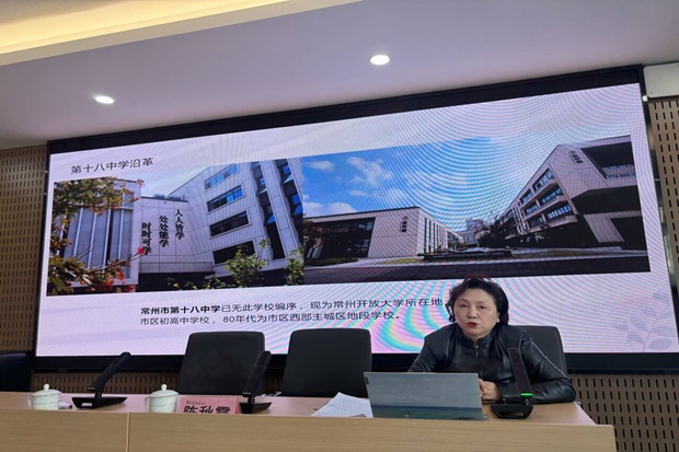 f1411a426f8a9d8fce95b39edc519b87_720.png f1411a426f8a9d8fce95b39edc519b87_720.png