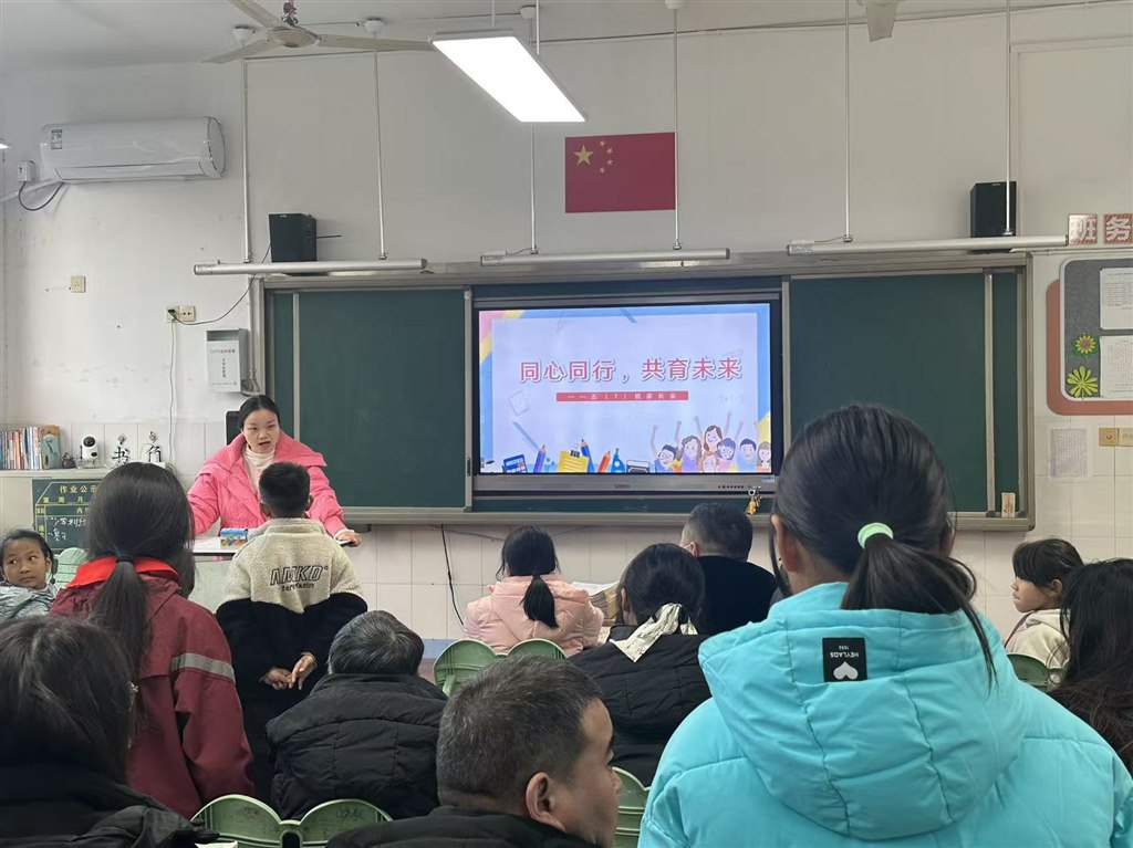 微信图片_20251217185050_79_755.jpg 微信图片_20251217185050_79_755.jpg