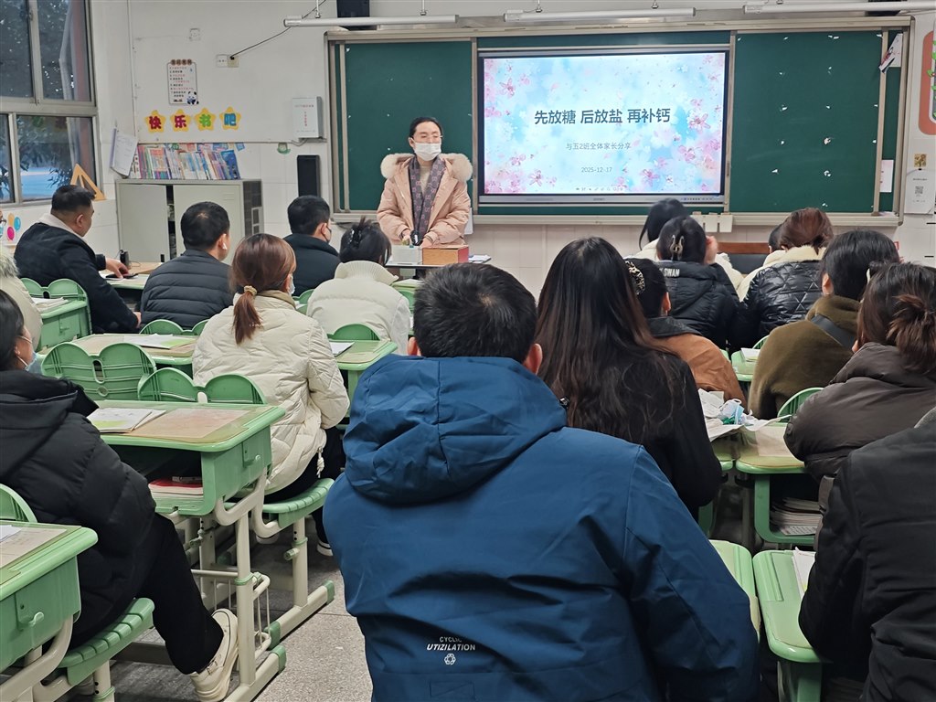 微信图片_20251217171457_186_148.jpg 微信图片_20251217171457_186_148.jpg