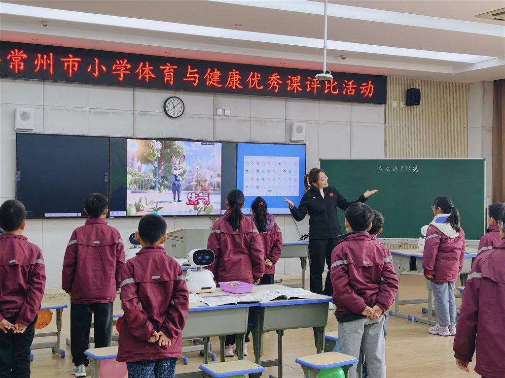 微信图片_20251218150227_108_243.jpg 微信图片_20251218150227_108_243.jpg