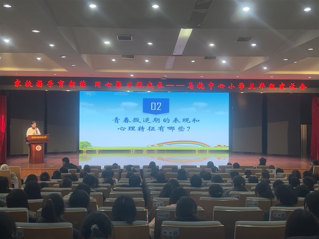 微信图片_20251217164608_8_1525.jpg 微信图片_20251217164608_8_1525.jpg